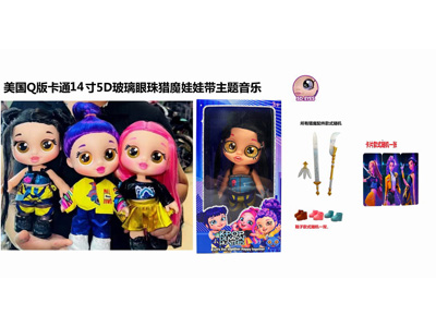 <img src='photo/O/JO235174.jpg'width='400' height='300'>