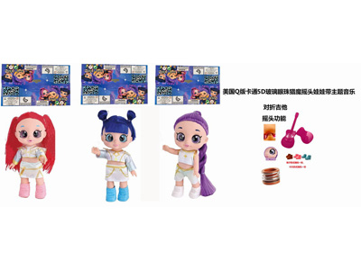 <img src='photo/O/JO235189.JPG'width='400' height='300'>