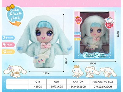 <img src='photo/O/JO235205.jpg'width='400' height='300'>