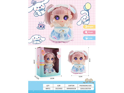 <img src='photo/O/JO235219.JPG'width='400' height='300'>