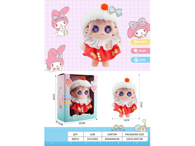 <img src='photo/O/JO235221.JPG'width='400' height='300'>