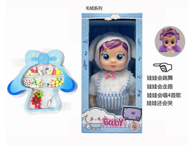 <img src='photo/O/JO235229.jpg'width='400' height='300'>