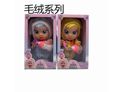 <img src='photo/O/JO235233.jpg'width='400' height='300'>