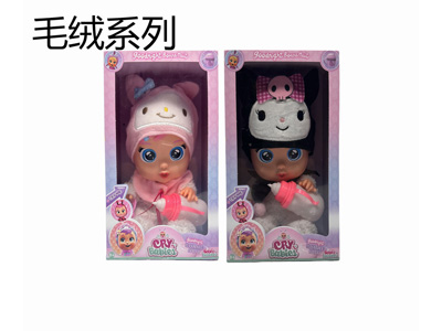 <img src='photo/O/JO235234.jpg'width='400' height='300'>