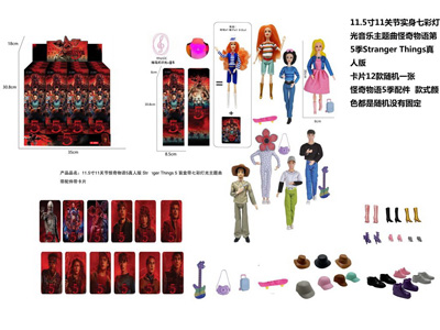 <img src='photo/O/JO235317.jpg'width='400' height='300'>