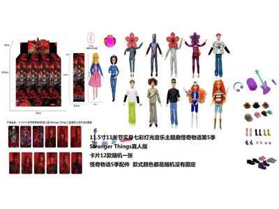 <img src='photo/O/JO235318.jpg'width='400' height='300'>