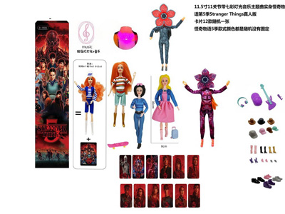 <img src='photo/O/JO235321.jpg'width='400' height='300'>