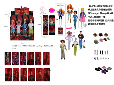 <img src='photo/O/JO235330.jpg'width='400' height='300'>