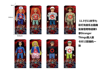 <img src='photo/O/JO235334.jpg'width='400' height='300'>