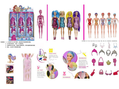 <img src='photo/O/JO235345.jpg'width='400' height='300'>