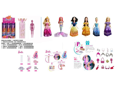 <img src='photo/O/JO235350.jpg'width='400' height='300'>