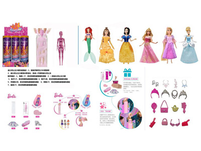 <img src='photo/O/JO235351.jpg'width='400' height='300'>