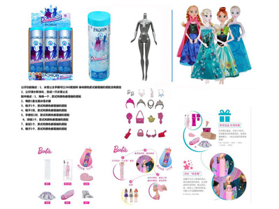 <img src='photo/O/JO235354.jpg'width='400' height='300'>