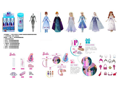 <img src='photo/O/JO235355.jpg'width='400' height='300'>