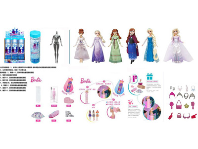 <img src='photo/O/JO235356.jpg'width='400' height='300'>