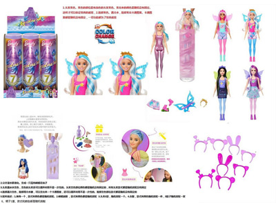 <img src='photo/O/JO235357.jpg'width='400' height='300'>