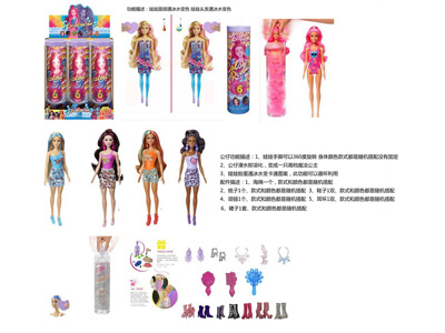 <img src='photo/O/JO235360.jpg'width='400' height='300'>