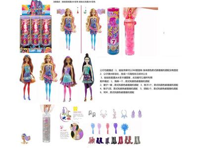 <img src='photo/O/JO235361.jpg'width='400' height='300'>