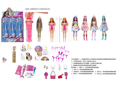 <img src='photo/O/JO235363.jpg'width='400' height='300'>