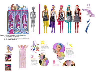 <img src='photo/O/JO235368.jpg'width='400' height='300'>