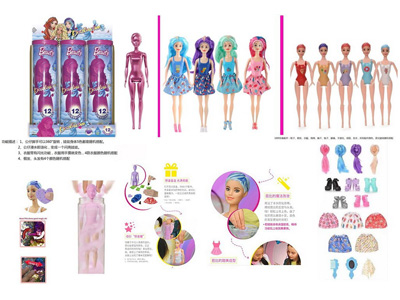 <img src='photo/O/JO235369.jpg'width='400' height='300'>