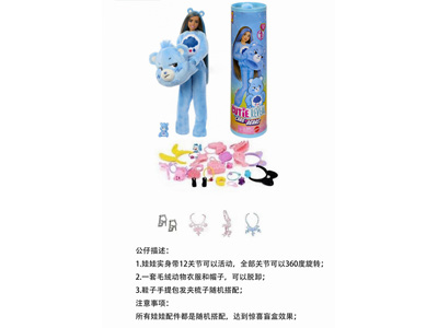 <img src='photo/O/JO235398.jpg'width='400' height='300'>