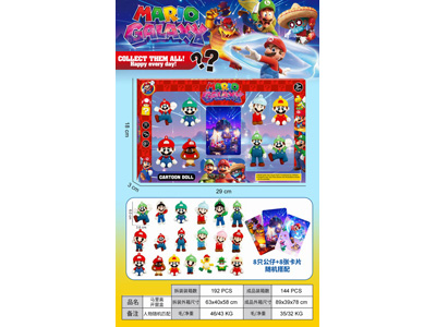 <img src='photo/O/JO235401.jpg'width='400' height='300'>