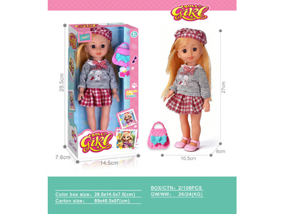 <img src='photo/O/JO235603.JPG'width='400' height='300'>