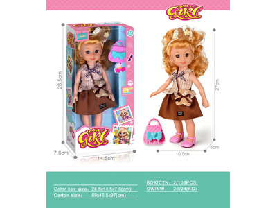 <img src='photo/O/JO235605.JPG'width='400' height='300'>