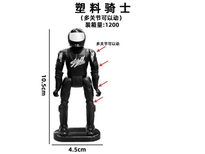 <img src='photo/O/JO235703.jpg'width='400' height='300'>