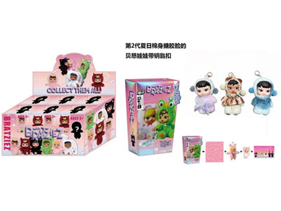 <img src='photo/O/JO235721.jpg'width='400' height='300'>