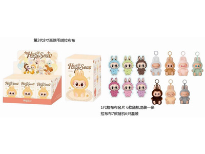 <img src='photo/P/JP006451.jpg'width='400' height='300'>