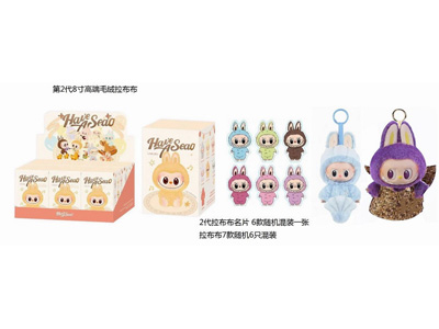 <img src='photo/P/JP006456.jpg'width='400' height='300'>