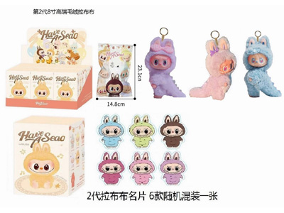 <img src='photo/P/JP006459.jpg'width='400' height='300'>