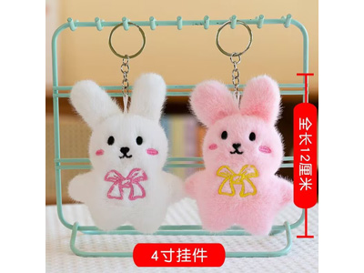 <img src='photo/P/JP006609.jpg'width='400' height='300'>