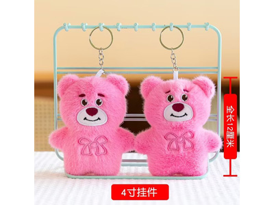 <img src='photo/P/JP006613.jpg'width='400' height='300'>