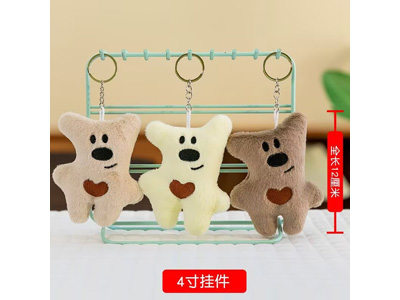 <img src='photo/P/JP006657.jpg'width='400' height='300'>