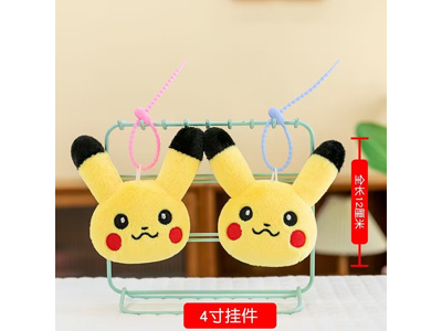 <img src='photo/P/JP006660.jpg'width='400' height='300'>