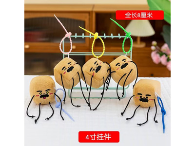 <img src='photo/P/JP006662.jpg'width='400' height='300'>