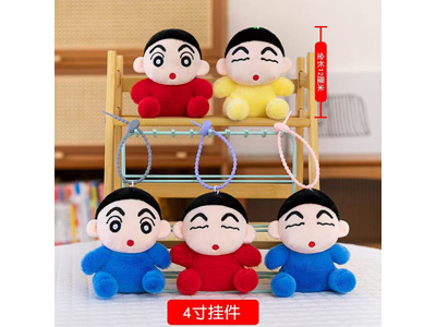 <img src='photo/P/JP006692.jpg'width='400' height='300'>