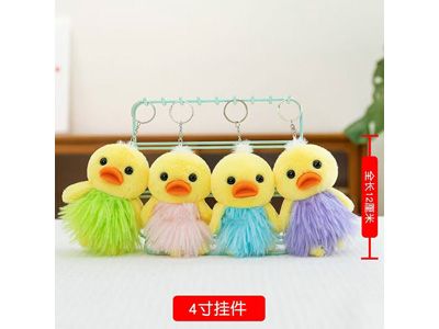 <img src='photo/P/JP006718.jpg'width='400' height='300'>