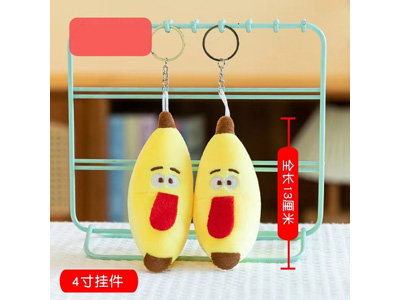 <img src='photo/P/JP006734.jpg'width='400' height='300'>