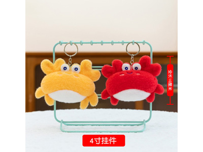 <img src='photo/P/JP006819.jpg'width='400' height='300'>