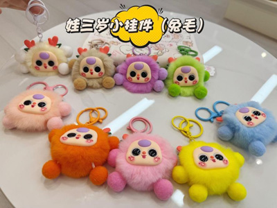 <img src='photo/P/JP006888.jpg'width='400' height='300'>