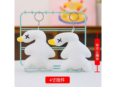 <img src='photo/P/JP006930.jpg'width='400' height='300'>