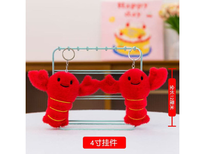 <img src='photo/P/JP006933.jpg'width='400' height='300'>