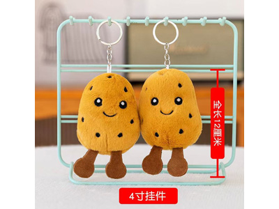 <img src='photo/P/JP006951.jpg'width='400' height='300'>