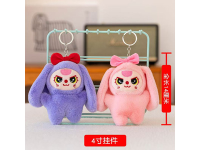 <img src='photo/P/JP006969.jpg'width='400' height='300'>