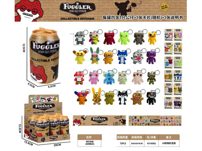 <img src='photo/P/JP006997.jpg'width='400' height='300'>