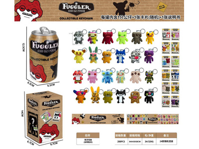 <img src='photo/P/JP007000.jpg'width='400' height='300'>